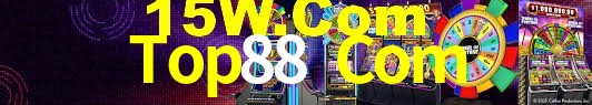 Security Systems Top88 Com